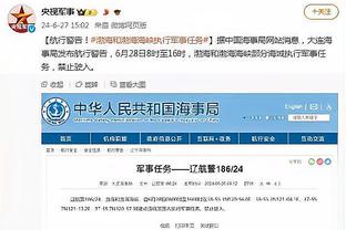 雷竞技官网手机版登录截图0